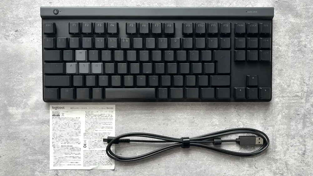 G515 RAPID TKLの内容物