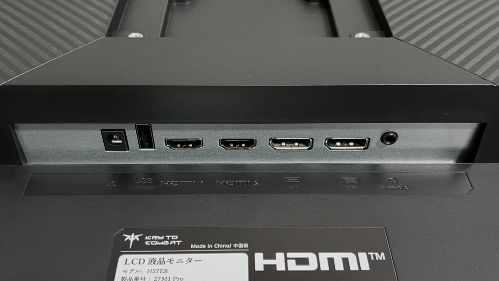 KTC 27M1 Proの背面の接続端子